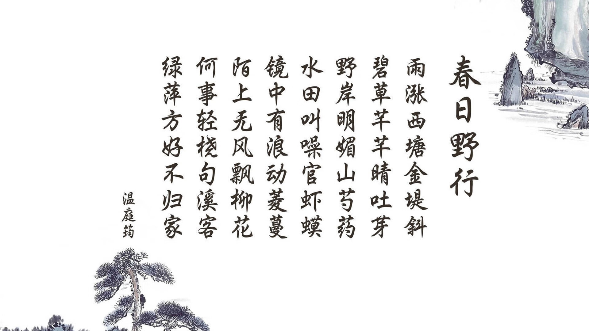 英超球队赛季中期体能负荷动态调整策略，英超tifo