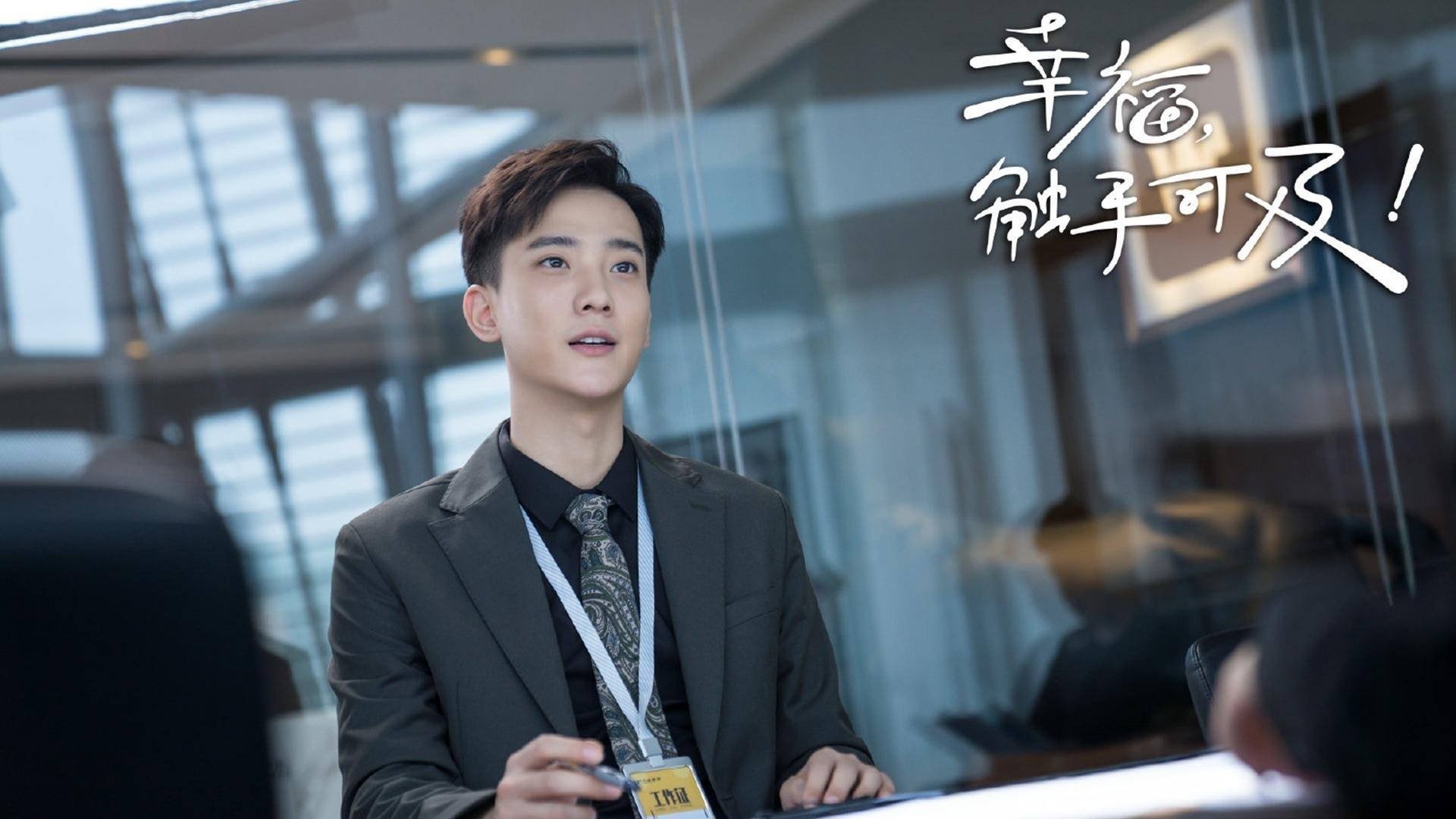 图赫尔：球队凝聚力是夺冠核心，图赫尔执教生涯首次拿到欧冠冠军