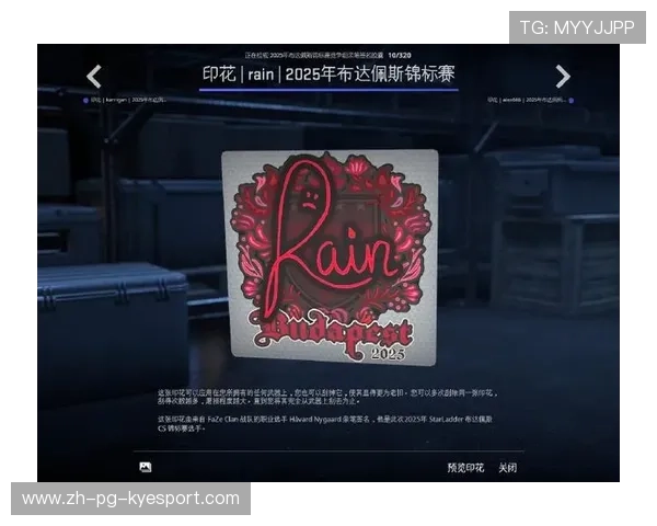 FaZe Clan LOL内容获亚洲市场好评，faze clan战队百度百科