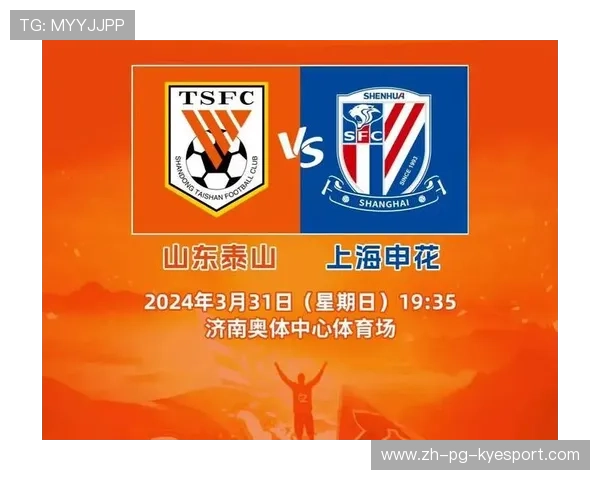 人和战术调整有成效，取得三连胜积分攀升，人和阵容