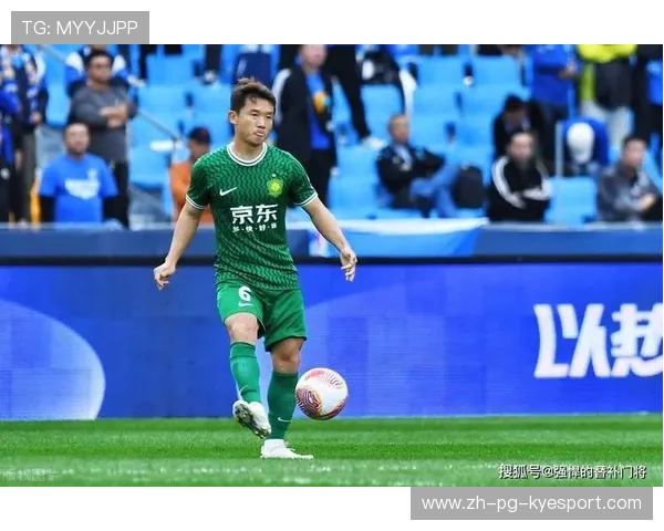 北京国安俱乐部续约重要赞助商，北京国安俱乐部更名公告